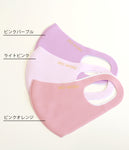 3RDWORD MASK"pink" 3枚セット